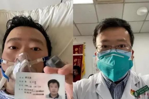 武汉确诊〃武汉确诊医生李文亮