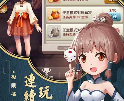 必看科普“同城游锦州五十K真的有透视挂么”开挂神器安装下载