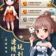 必看科普“同城游锦州五十K真的有透视挂么”开挂神器安装下载