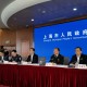 上海新冠疫情最新消息〃上海新冠疫情最新报告