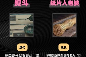 必看科普“斗棋辅助软件挂”的确是有挂