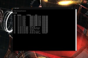 玩家必读“AApoker确实真的有透视挂吗”开挂器软件安装