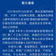 北京朝阳区一小区现疑似病例-媒体北京朝阳一小区现疑似病例