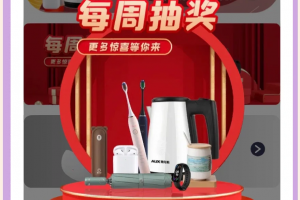 推荐必备“雀神麻将小程序必赢神器”开挂神器安装下载