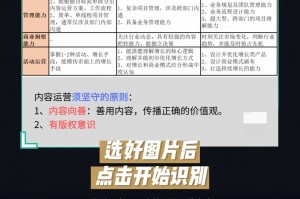 推荐必备“微信小程序开心泉州麻将有挂怎么买”开挂通用版（必备神器）