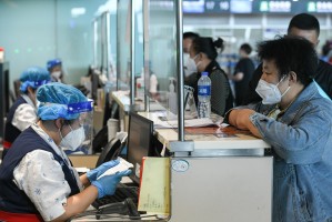 「哈尔滨最新疫情消息」〃哈尔滨最新疫情情况