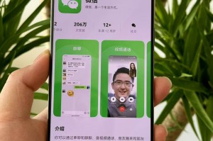 传递经验“微信小程序雀神怎么提高胜率”外卦神器下载安装