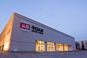 今日盘点“微乐天津麻将开挂器通用版”外卦神器下载安装