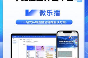 必看科普“微乐小程序开挂方法”万能开挂器（确实有挂）
