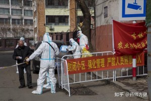 【西安本土确诊病例累计超千例/西安本土确诊病例累计超千例了吗】