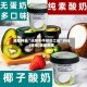辅助神器“讯奇牛牛辅助工具”开挂(透视)辅助教程