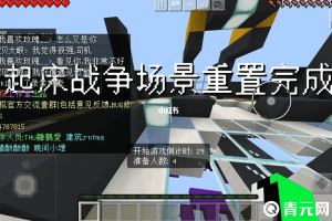 推荐必备“德扑之星真的有挂么”万能开挂神器（真的有挂）