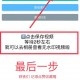 今日教程“微信小程序麻将怎么打才能赢”开挂神器安装下载