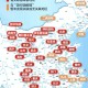 “31省份新增本土确诊250例” 31省份新增本土确诊10例？
