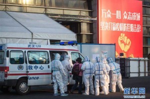 【武汉市疫情/武汉市疫情防控指挥部】