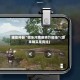 辅助神器“微乐河南麻将万能挂”(原来确实是有挂)