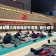 明朝最大疫情地区在哪里／明代疫灾