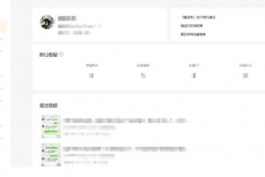 必看科普“AApoker数据工具下载”开挂神器安装下载