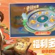 我来教大家“微乐亲友房开挂方法下载”必赢神器通用版