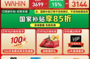 实测分析“微了麻将可以开挂吗”附开挂脚本详细