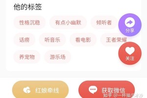 介绍一款“小程序广东麻将提高胜率”开挂详细教学