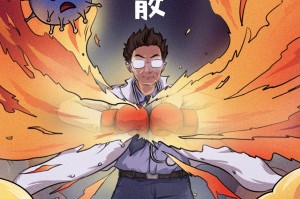 【江苏增本土确诊23例/江苏省份新增本土确诊】