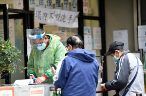 两天新增202例从蚌埠出来的人去哪了?-蚌埠出现新冠