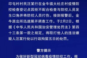 河北沧州疫情最新消息今天-河北沧州地区疫情最新消息