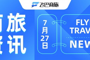 【大连湾疫情最新消息/大连湾新冠病毒最新消息】