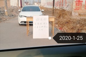 全国新增327例,全国新增33例