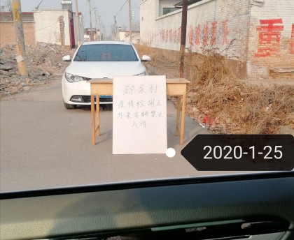 全国新增327例,全国新增33例