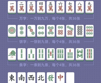 我来教大家“开心泉州麻将安装上面软件可以赢”助赢开挂器（安装教程）