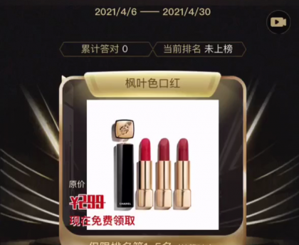 必看科普“微信小程序开心泉州麻将必赢神器下载安装”必赢神器通用版