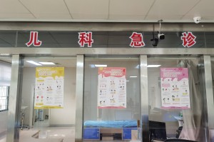 「天津新增10名阳性感染者」〃天津新增2例阳性病例