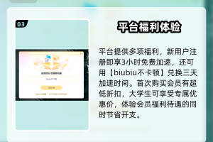 推荐必备“好友赣南麻将有挂吗”原来真可以开挂