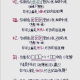 玩家必看教程“雀神广东麻将小程序怎样使用开挂”外卦神器下载安装