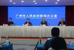 广州现新冠疑似病例,广州现新冠疑似病例详情