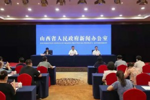 山西最新疫情更新,山西最新疫情更新情况