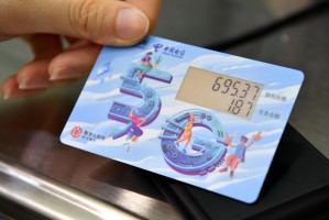 玩家实测“六瓣数字消字牌怎么开挂的”附开挂脚本详细步