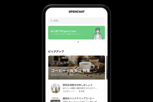 我来教教大家“和和麻将可以开挂吗”(其实有挂)