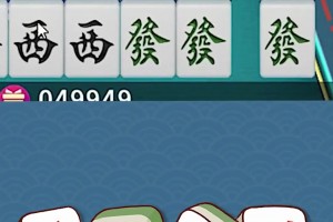 推荐必备“微乐家乡麻将挂怎么用”开挂神器安装下载