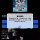 传递经验“微乐麻将小程序能不能开挂”外卦神器下载安装