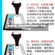 辅助神器“透视看牌器(免费版)”详细开挂玩法