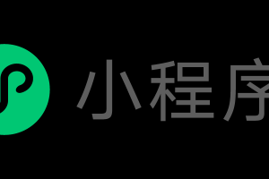 今日分享“小程序微乐陕西三代有挂吗”真实开挂技巧分享