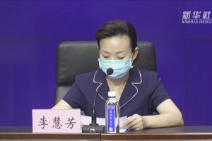 【郑州新增3例确诊8例无症状/郑州新增3例确诊8例无症状感染者】