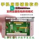 辅助开挂神器“微乐划水麻将开挂神器”详细透视辅助教程
