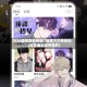 2026最新助赢神器“塔底大厅有挂吗”(原来确实是有插件)
