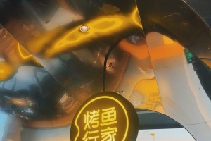 合肥美的确诊病例〃合肥市美的集团