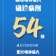 江西新增本土确诊病例6例.江西新增本土病例1例