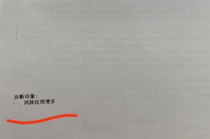 31省新增确诊1410例︰(31省新增确诊病例14例)